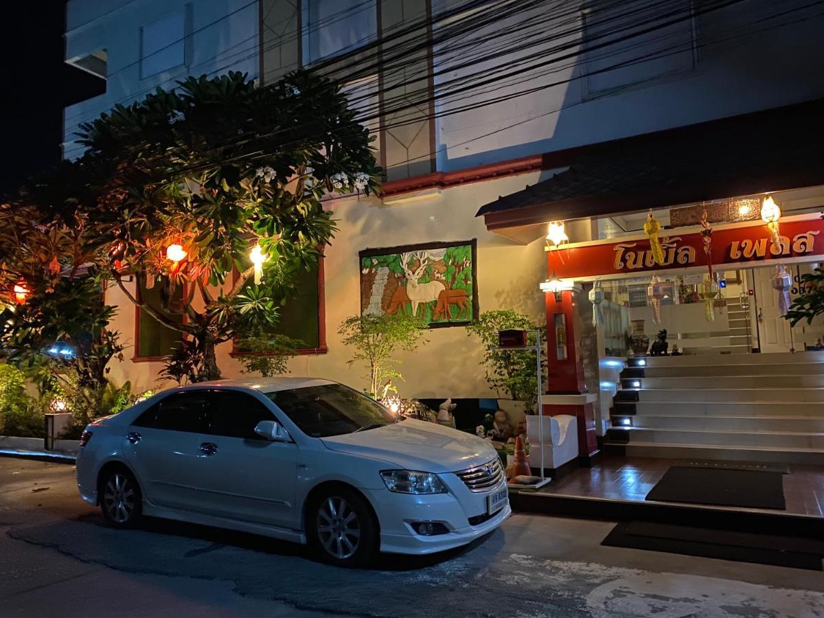 Noble Place Chiangmai Chiang Mai Exterior foto